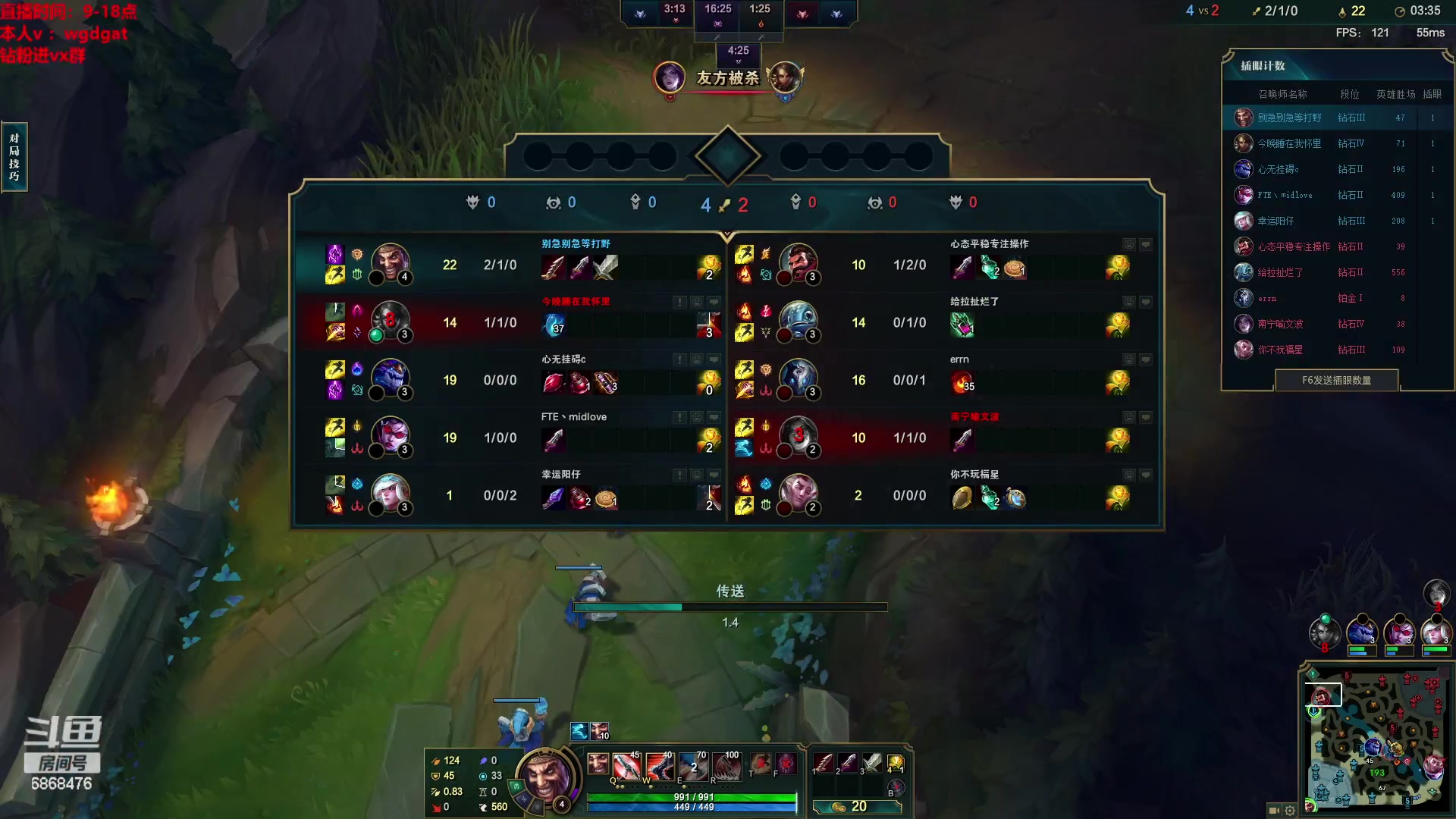 【2023-05-15 15点场】路浩东ouo：你们不配拥有治疗德莱文