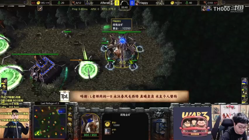【000解说】TPL S1 5月月赛-D组小组赛-毕竟 vs Happy-BO3 #1