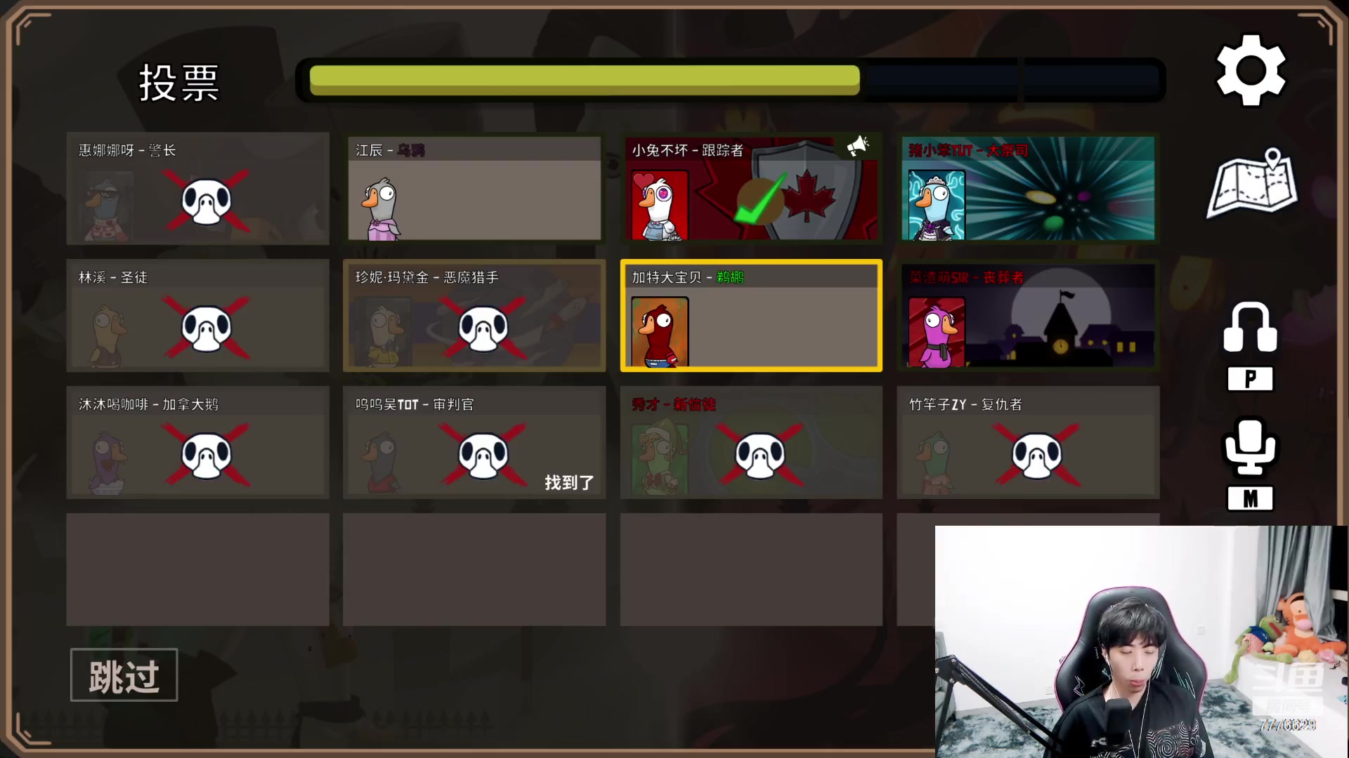 【2023-05-14 20点场】秀才冷男：冲冲冲~主机游戏男孩 双倍已开~