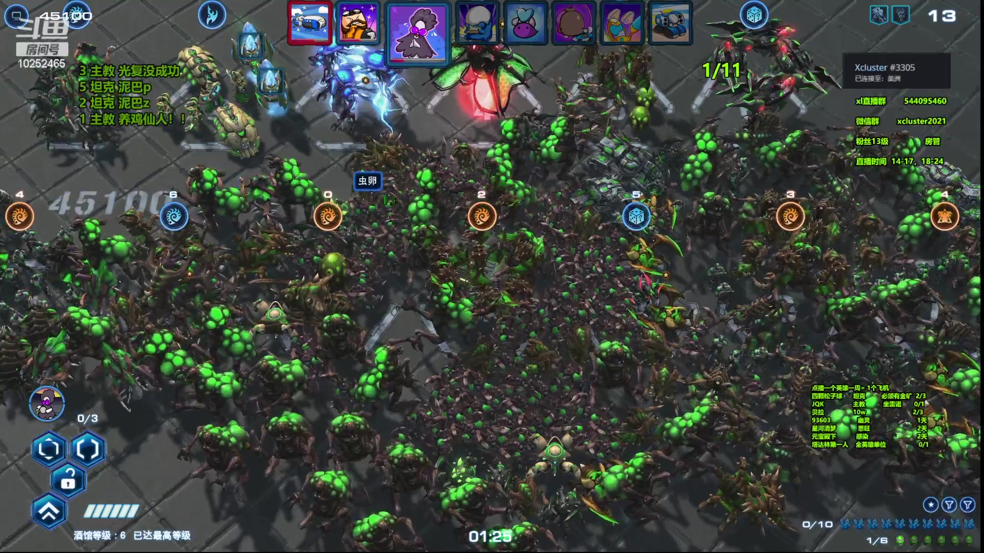 【2023-05-14 16点场】xcluster：星际酒馆，韩服遨游