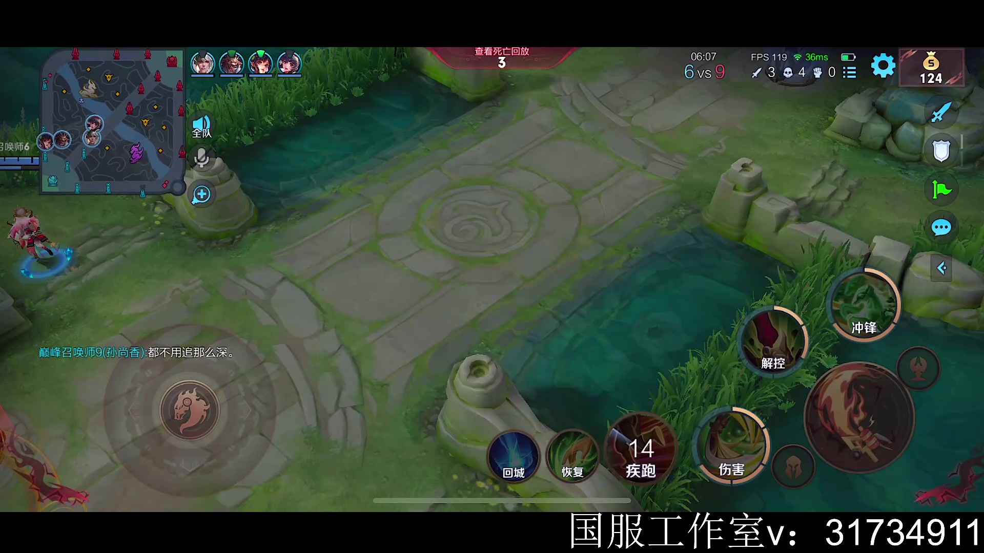 【2023-05-15 14点场】不如叫我慢慢：2036分巅峰赛～