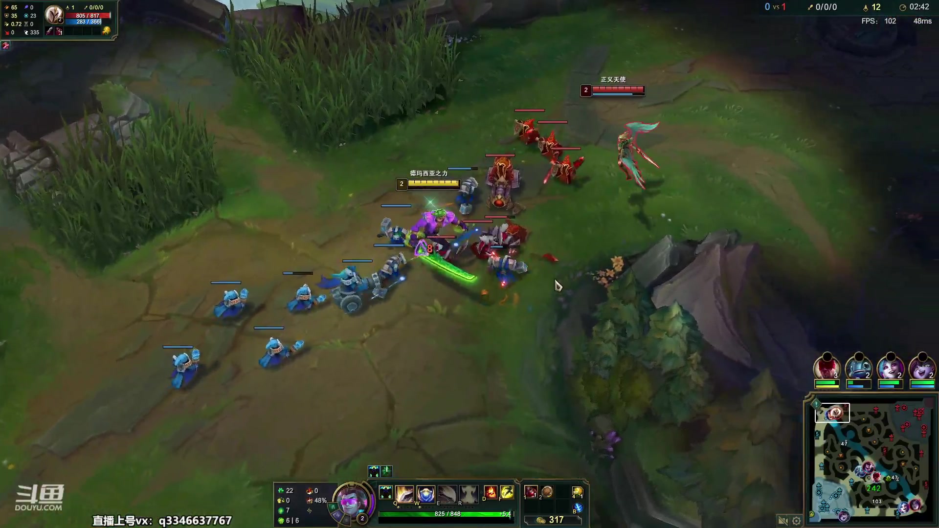 【2023-05-14 18点场】小君盖伦King：小君盖伦yyds~