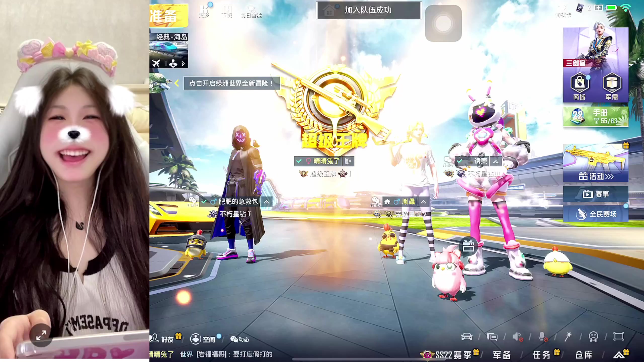 【2023-05-14 11点场】晴晴跑不动：【黄金双倍】哈哈哈哈哈哈哈哈啊哈哈