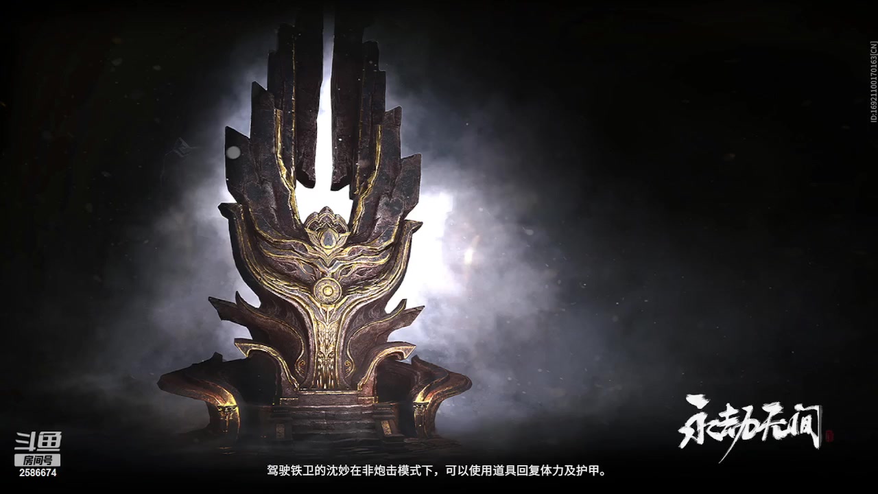 【2023-05-14 21点场】夏木AWT：欢乐大决斗