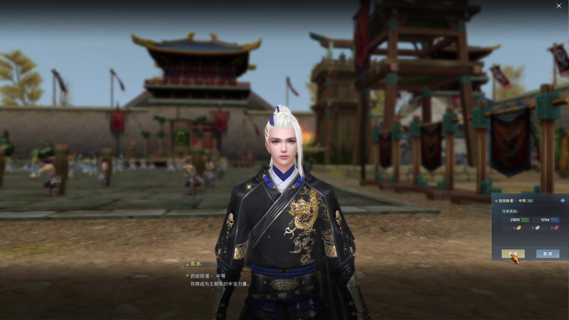 【2023-05-14 18点场】安静初夏：《天下3》无主之境回归体验下~