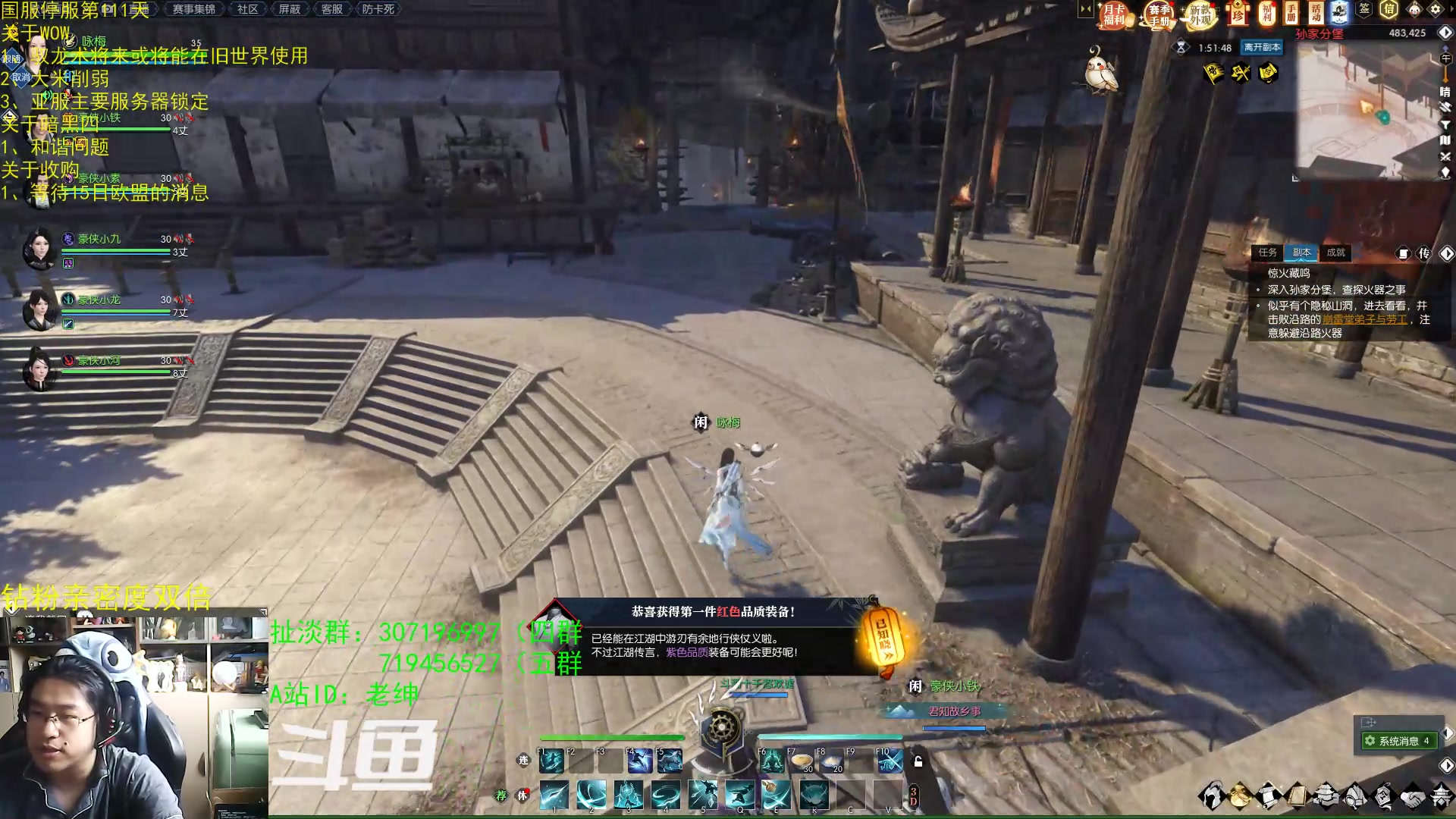 【2023-05-15 10点场】AC绅士向：话痨绅：它本来有国服的