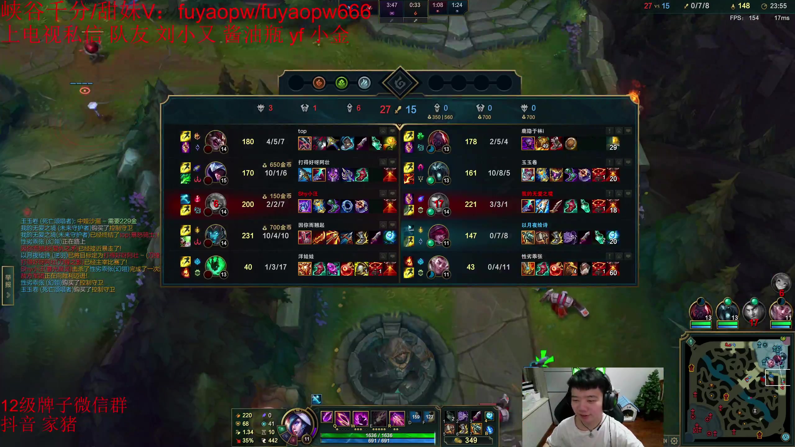 【2023-05-15 19点场】一家之猪ovo：一区王者灵活 17号比赛