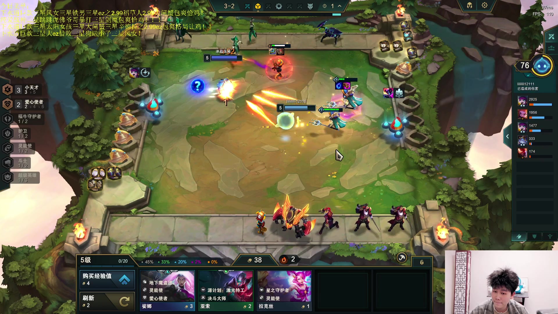 【2023-05-15 00点场】是小柒鸭XQ：只会赌两伯块七层追梦！！