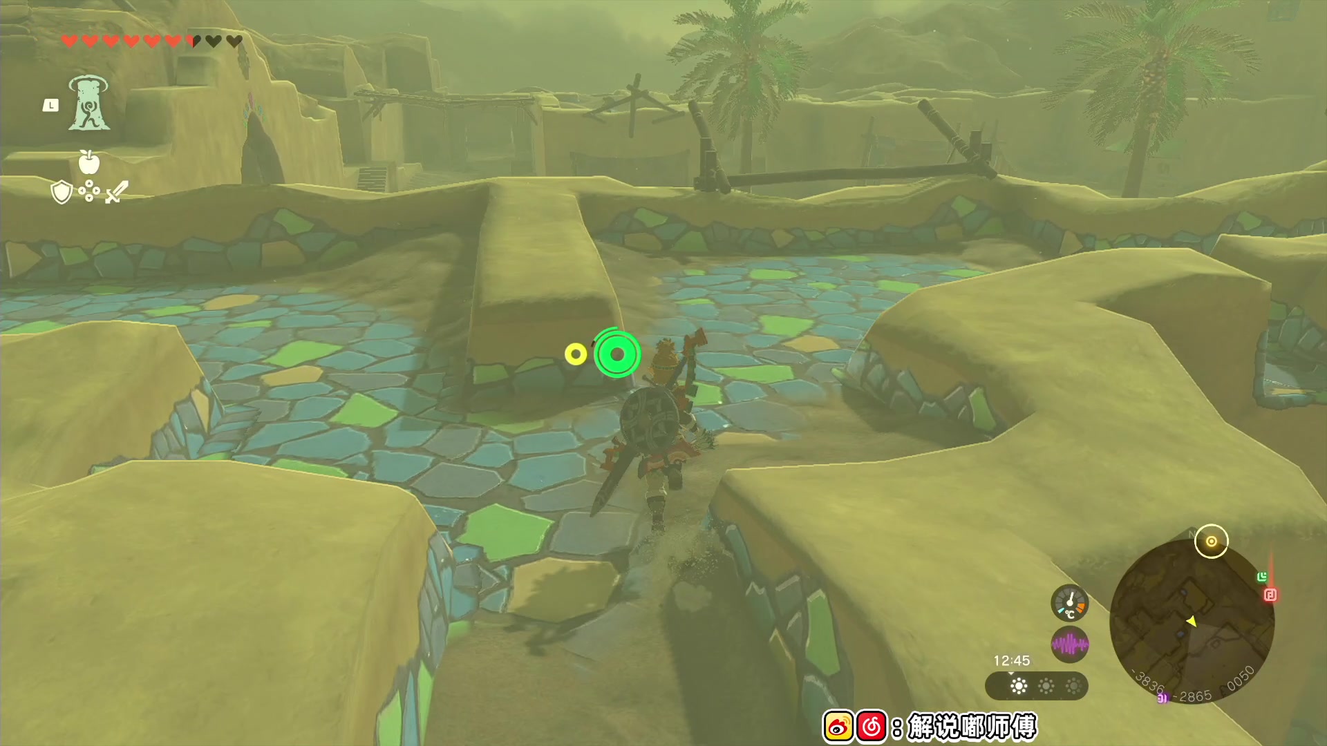 【2023-05-15 19点场】解说嘟师傅：【嘟师傅】海拉鲁老师傅