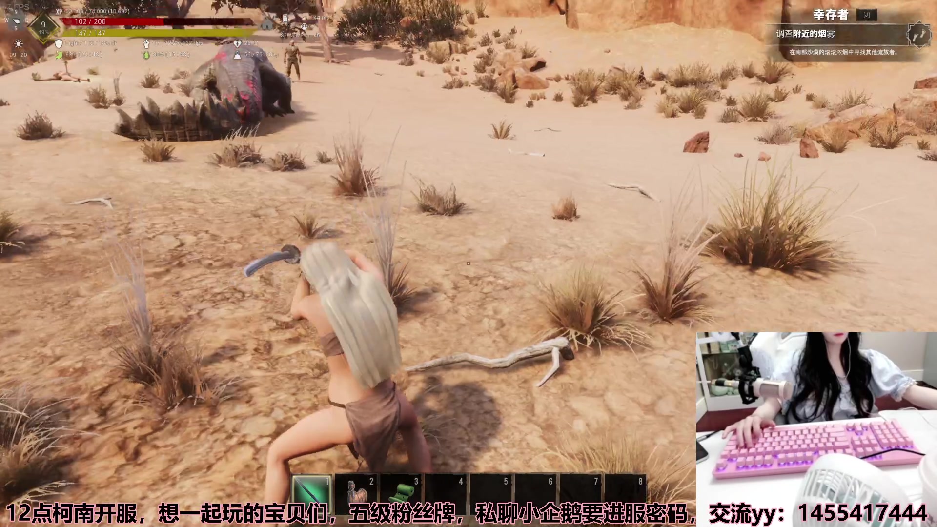 【2023-05-15 01点场】若若跑的贼快：钻粉狂欢！下午四点准时开播~