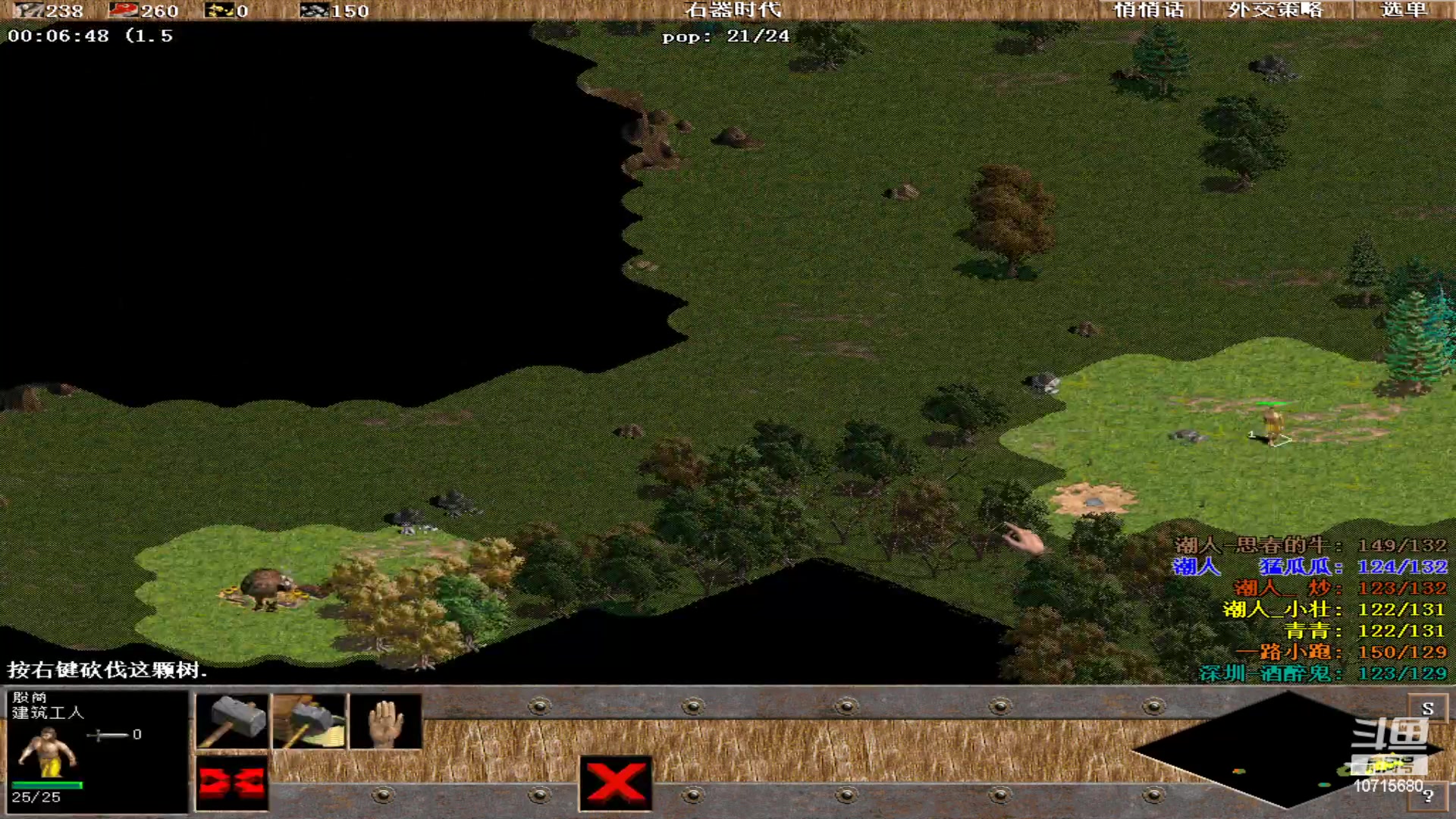 【2023-05-15 04点场】紫云同学706：青青罗马直播间