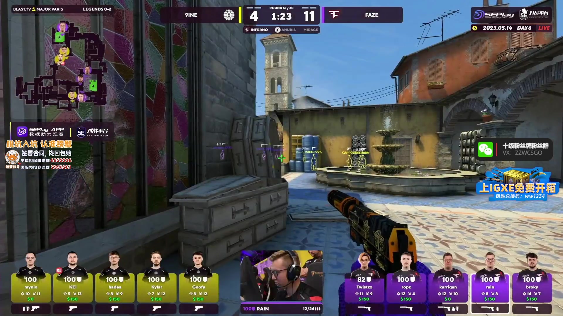 【2023-05-14 22点场】CSGO解说伟伟：Vitality VS Mont BO1