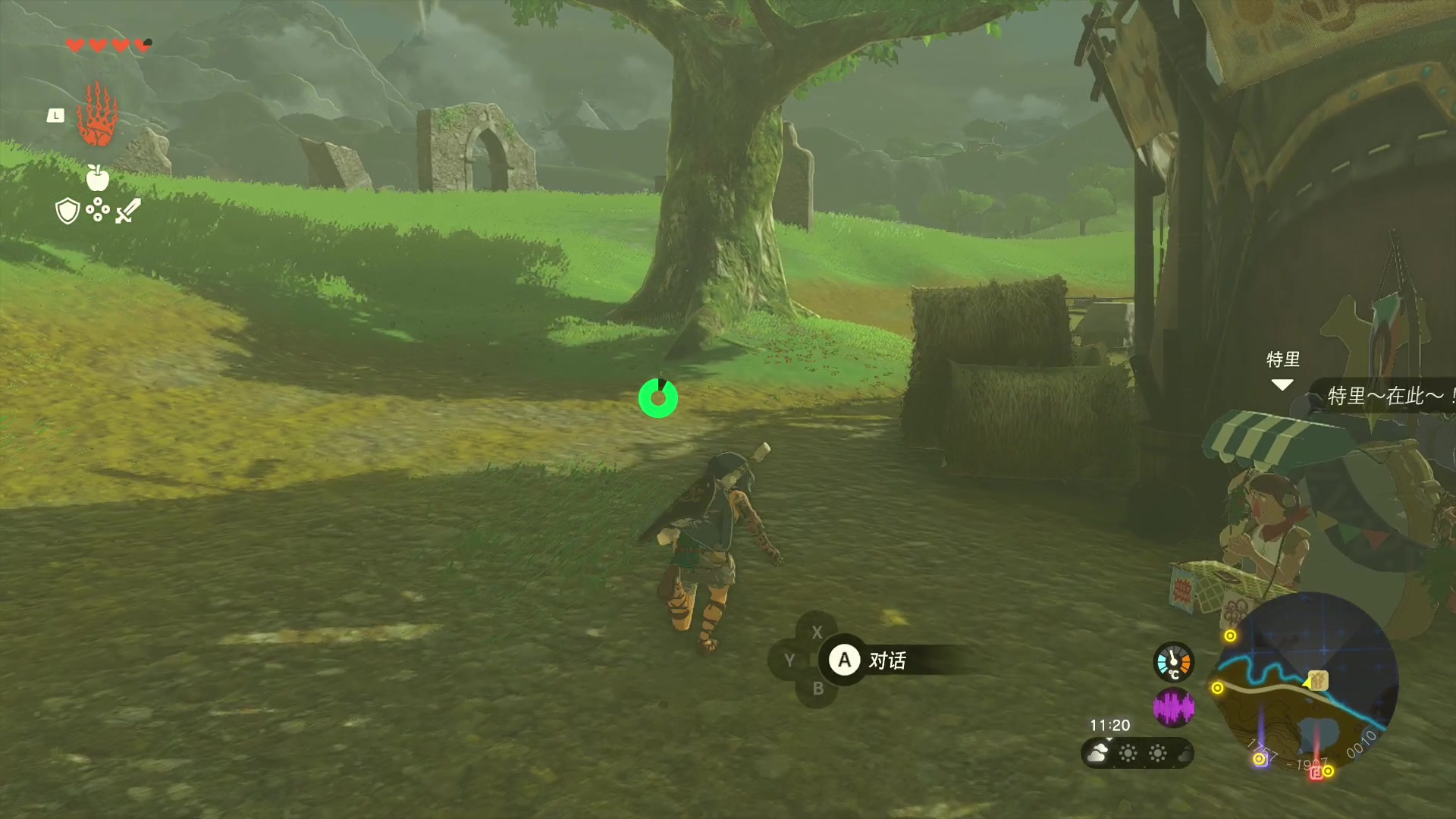 【2023-05-15 14点场】工口工口工口：今日塞尔达王国之泪