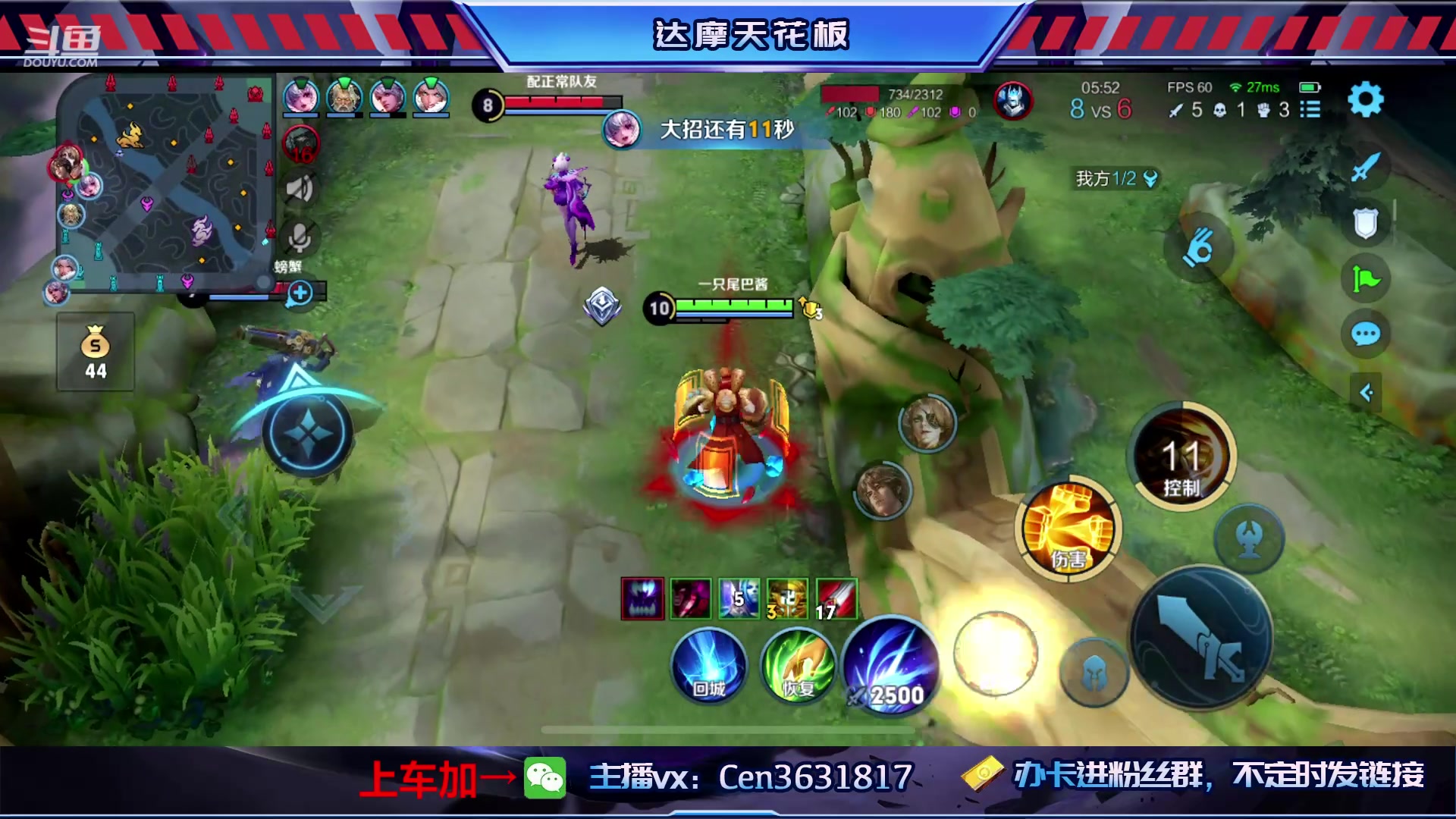 【2023-05-15 15点场】Cen如今：国服达摩，骚操作，实力带粉!!!