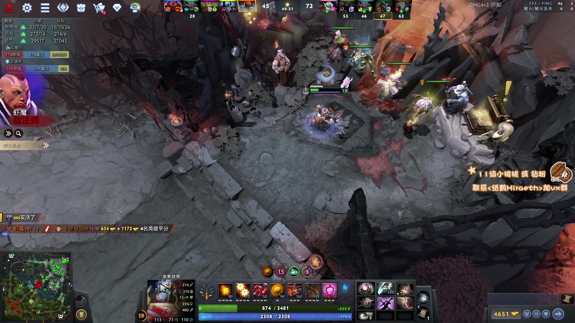 【2023-05-15 17点场】sakira丶hao：最纯粹的4+2