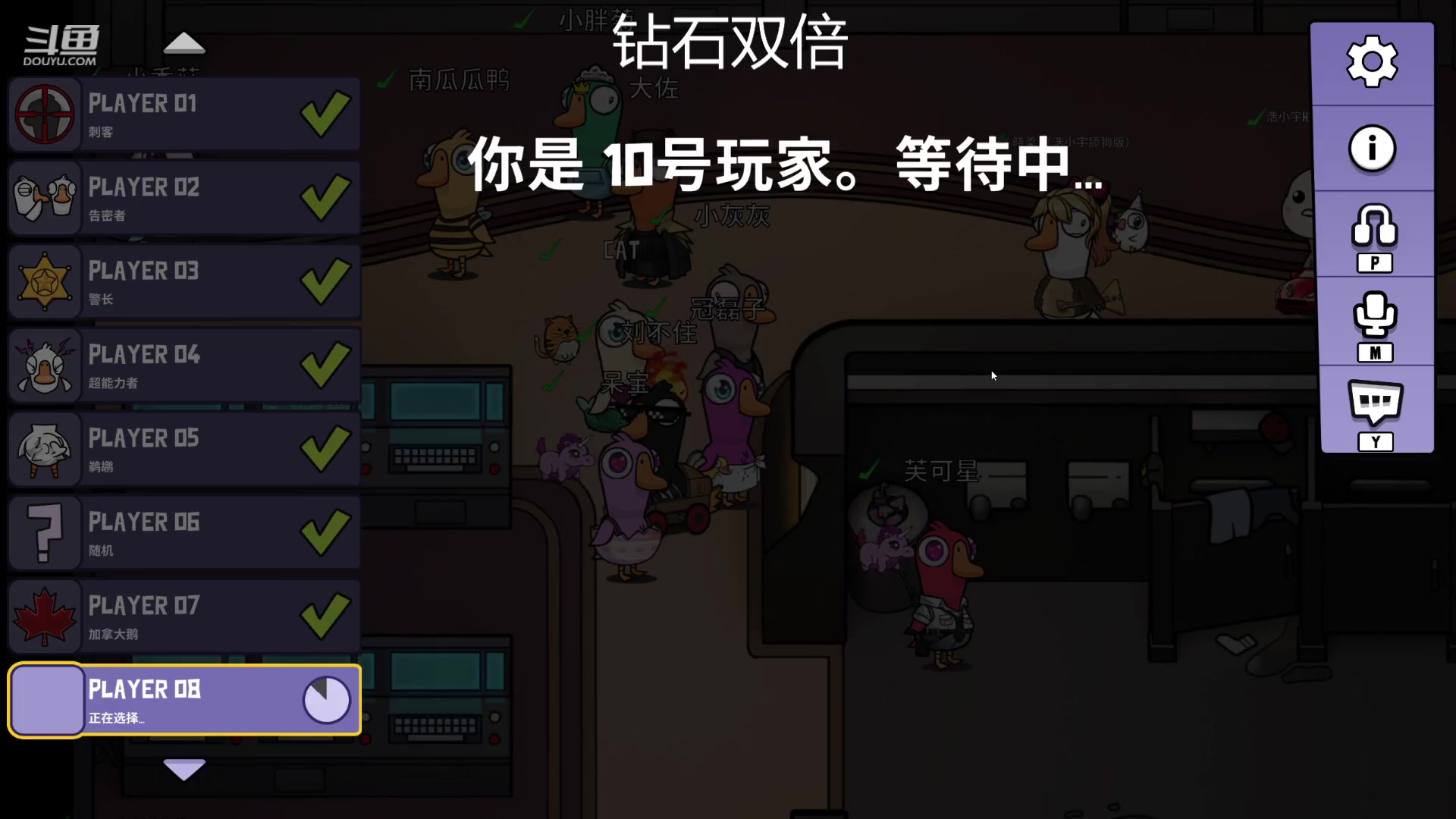 【2023-05-14 18点场】冠磊崽：（钻石双倍)鹅鹅鹅鹅嘻嘻