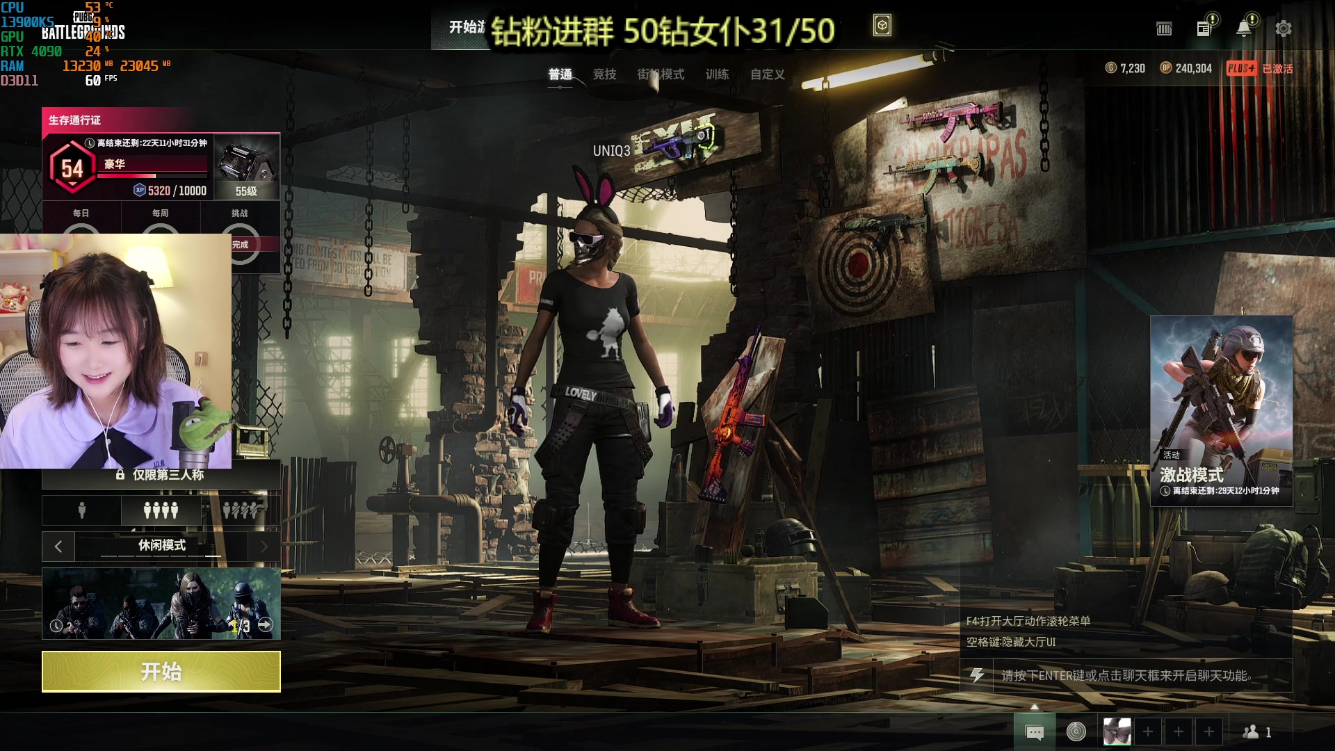 【2023-05-15 20点场】板板OwO：【呆猪】 主打一个真诚