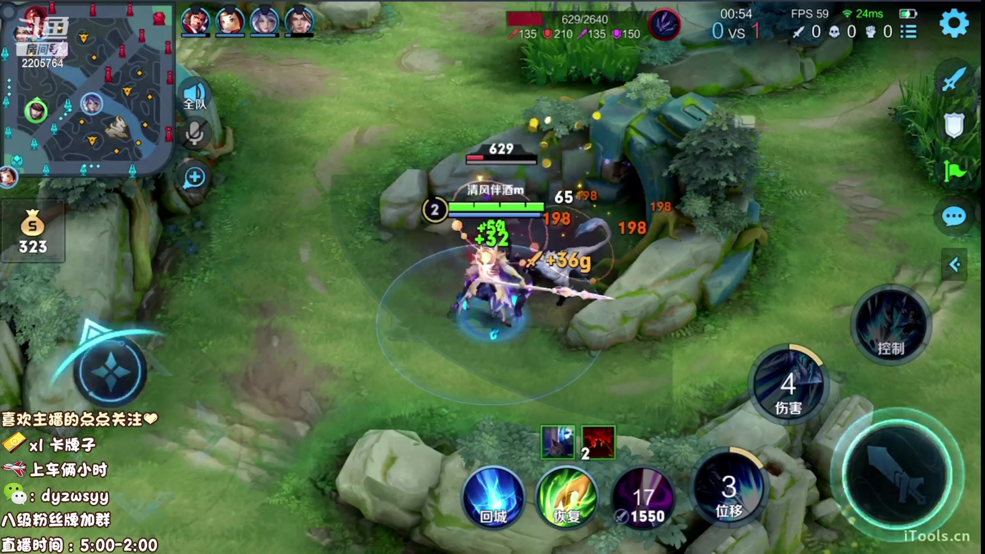 【2023-05-15 11点场】赵猥琐丶赵云导师：最强国服赵云一打九！