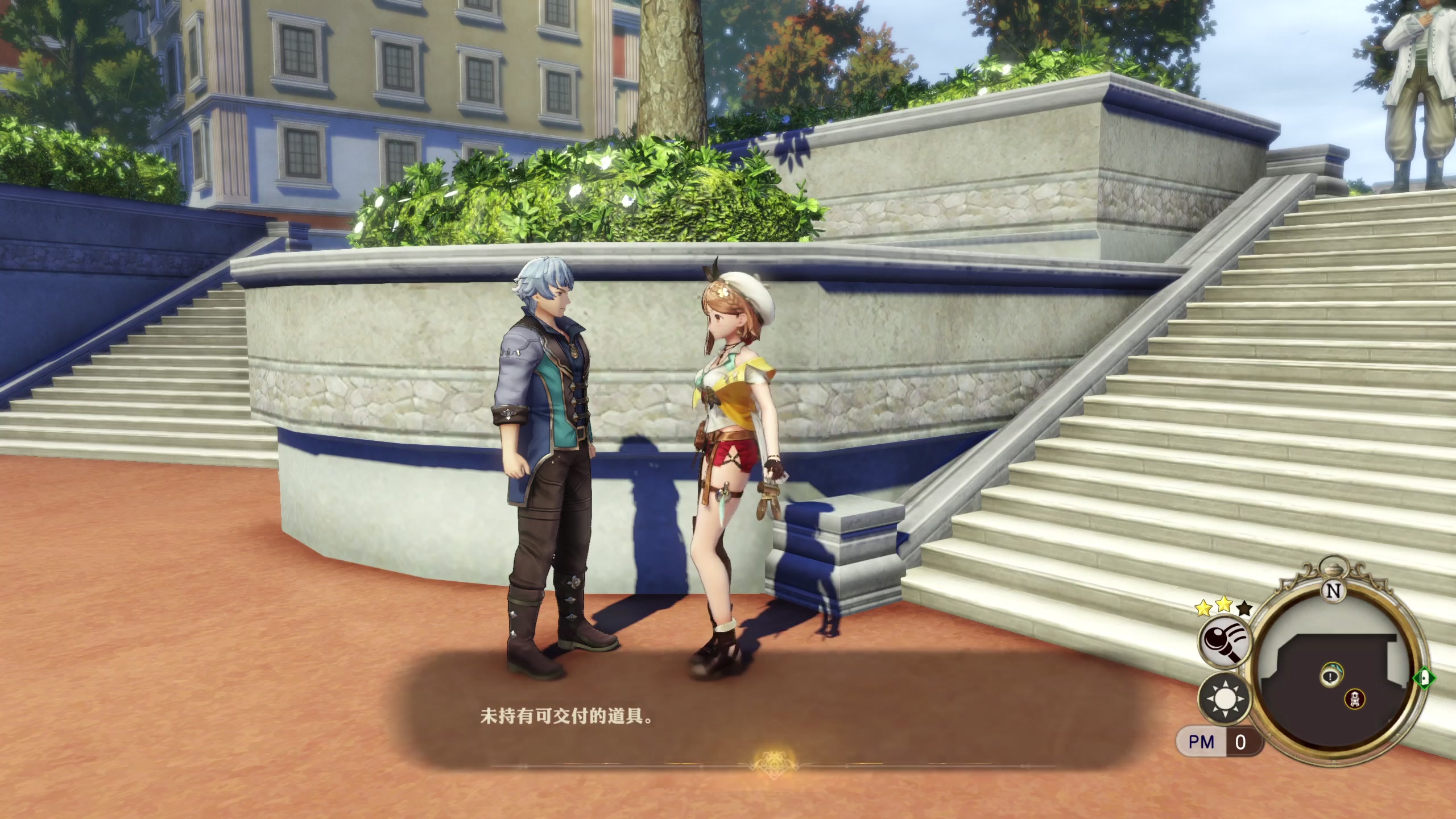 【2023-05-14 18点场】布鲁斯菲尔：又是游戏补完计划 真的吗？