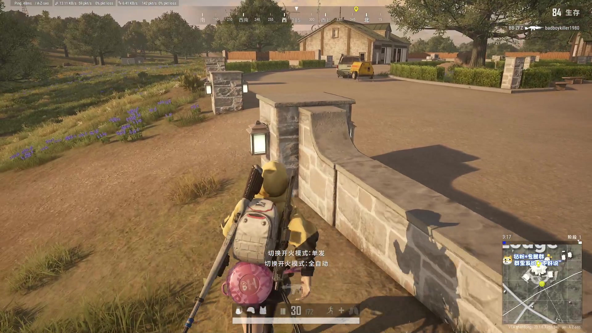 【2023-05-15 20点场】少囧丶：幕后高手_VTA出征