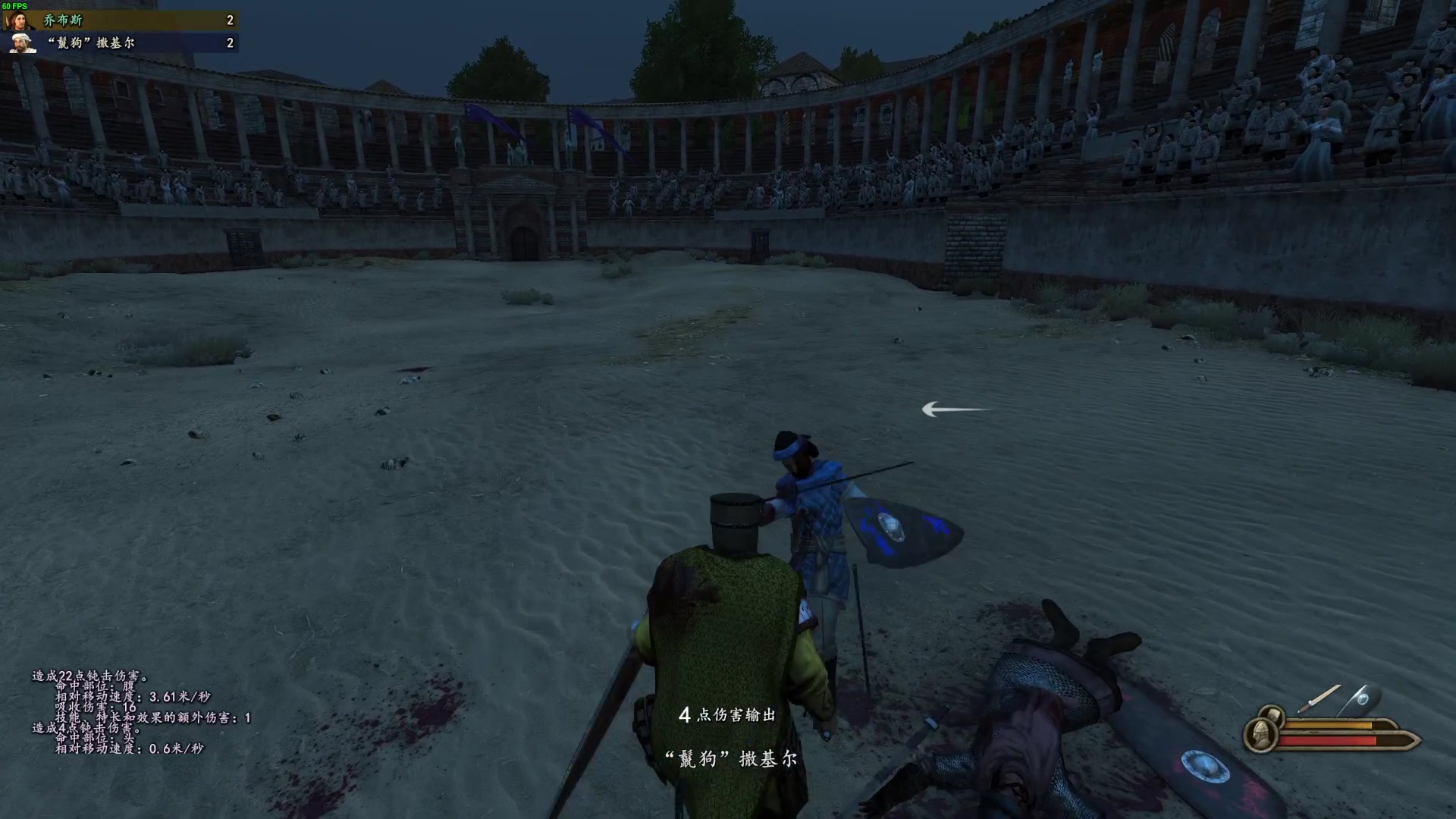 【2023-05-14 19点场】左蛋奴右一库：骑砍2：欧洲大陆的骑士老爷