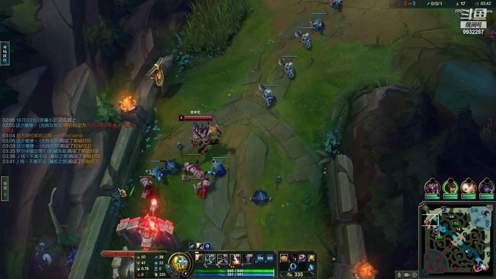 【2023-05-14 01点场】小夜心丶：我是一头猪 每天都在输