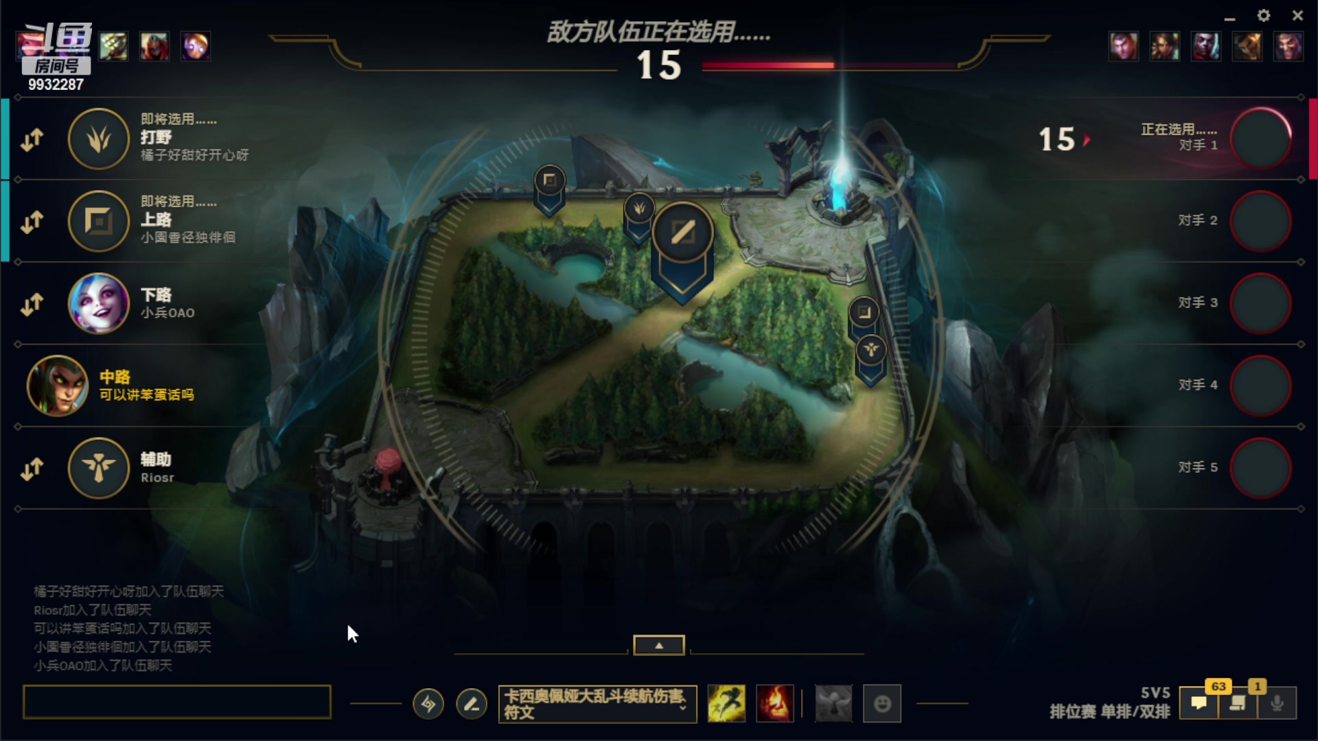 【2023-05-15 00点场】小夜心丶：我是一头猪 每天都在输