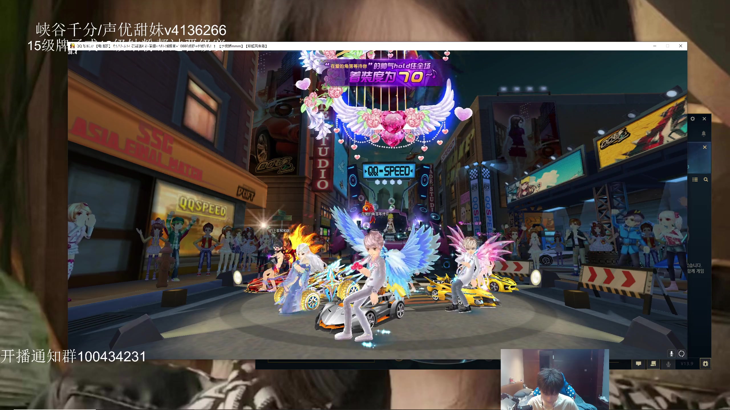 【2023-05-14 23点场】KZH盲僧：中韩第一盲僧！韩服冲前十