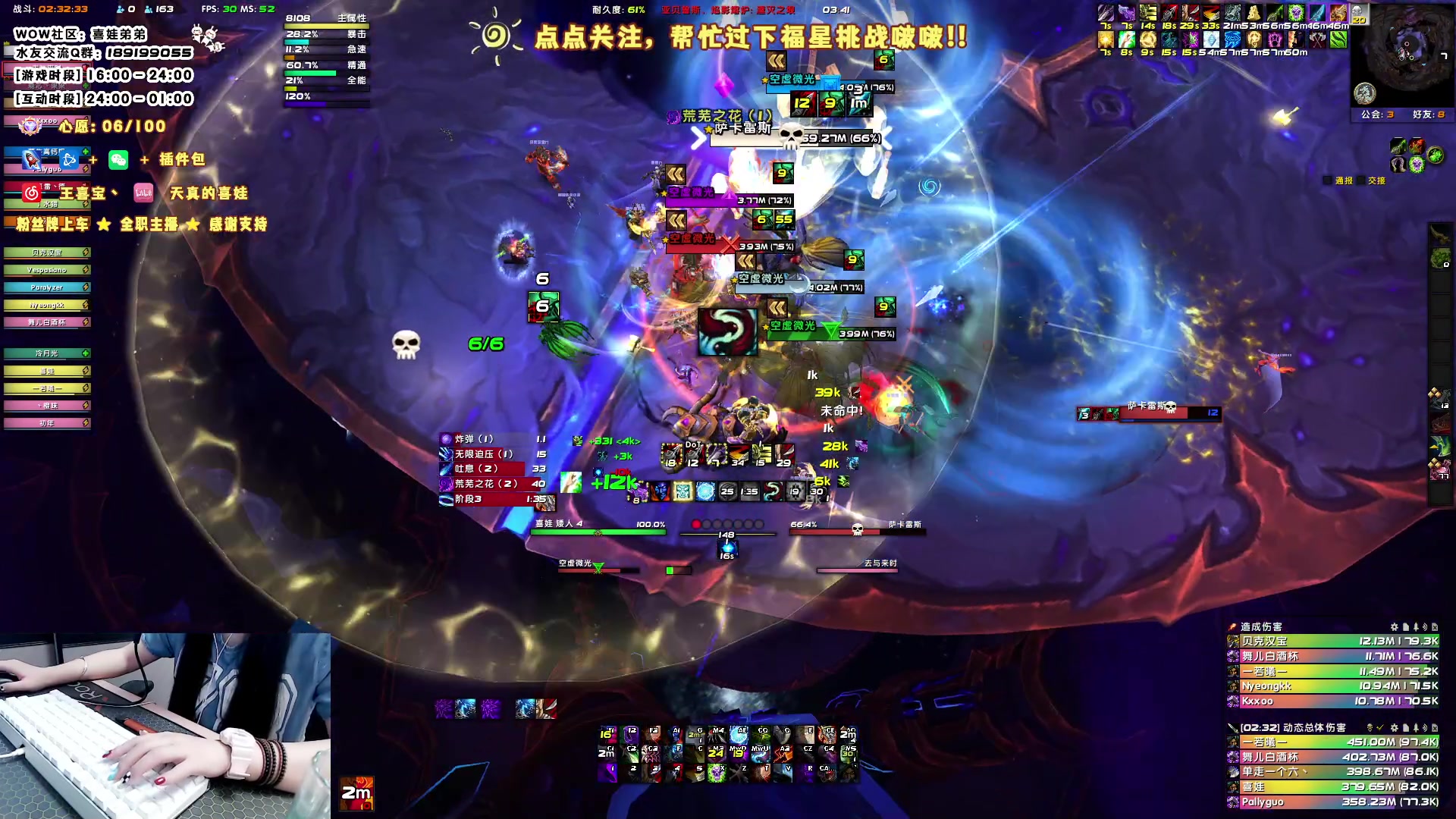 【2023-05-15 03点场】天真的喜娃：【❤】勤劳小蜜蜂·喜娃