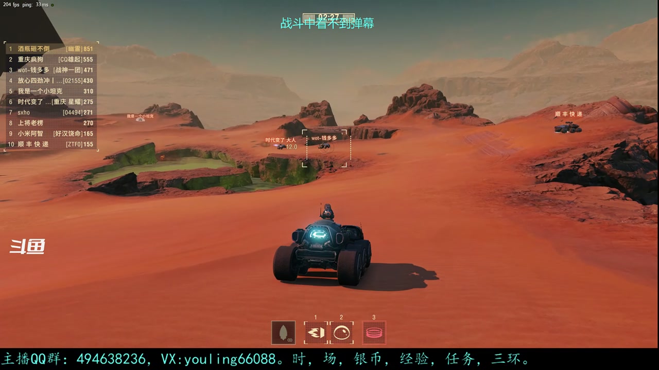 【2023-05-15 00点场】暗夜幽霊：幽霊：囤十个小目标