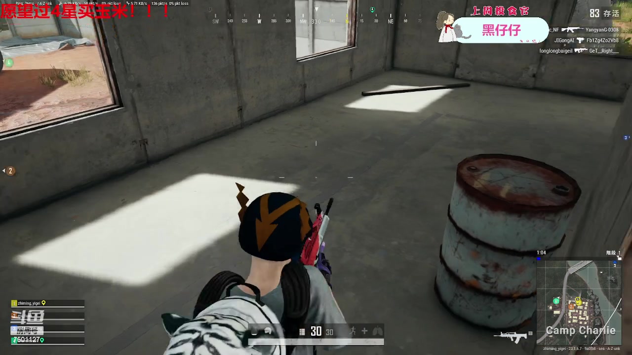 【2023-05-14 21点场】哦呦orz：【小奶团】哒滴滴哒嘀~