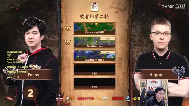 TPL  S1  5月月赛-8强败者组-Focus  vs  Happy-BO5  #3