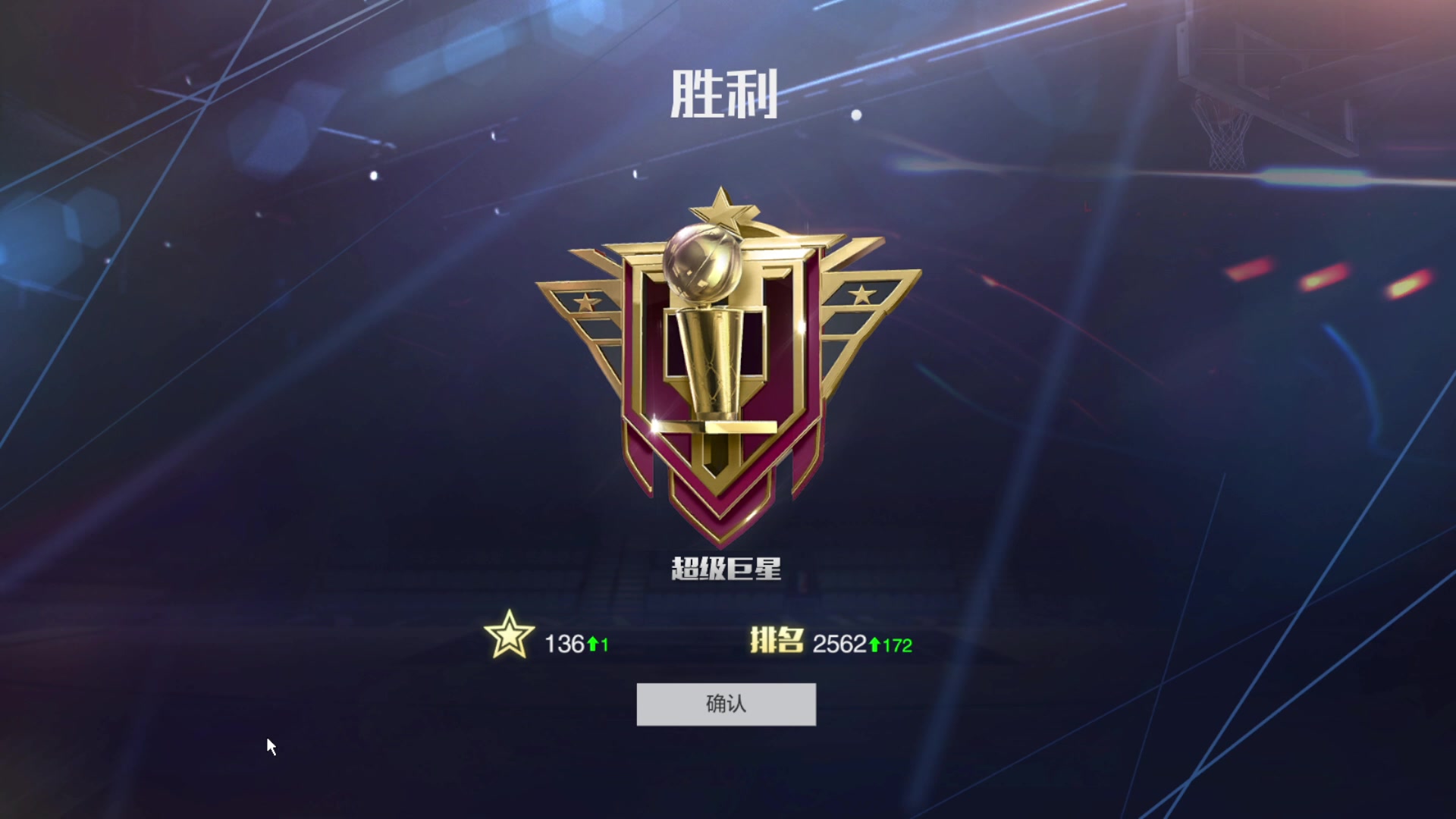 【2023-5-13 22点场】丨小甄丨:小甄：we must be better