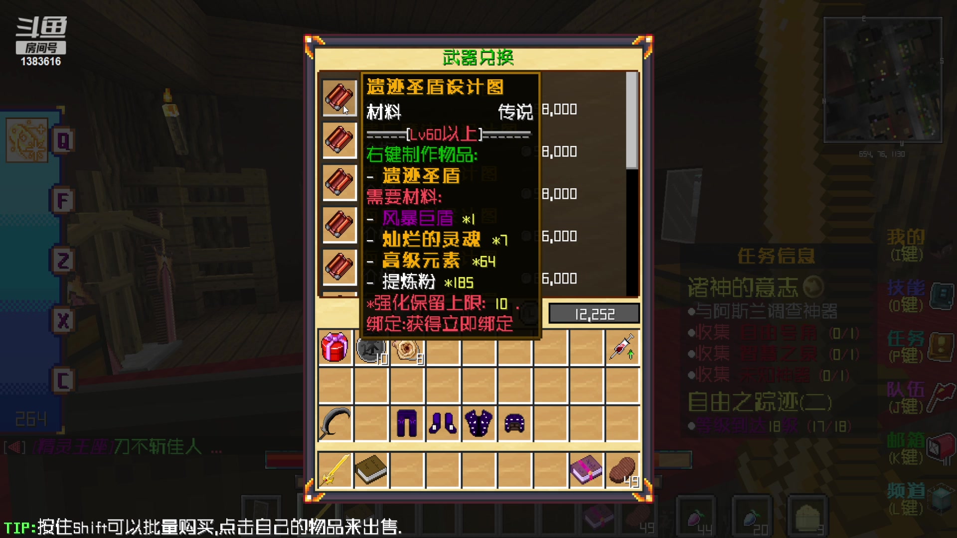 【2023-05-14 23点场】老丶百事：百事 慢慢玩 慢慢看