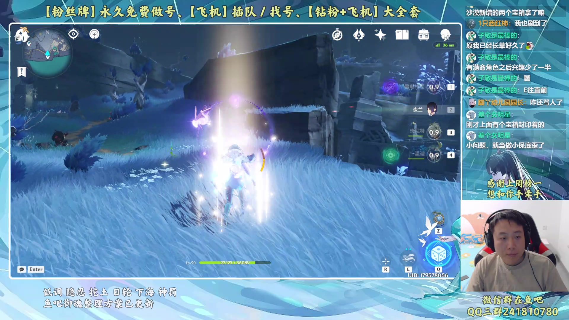 【2023-05-14 22点场】血墨丶：【墨哥】来这儿开心就好！