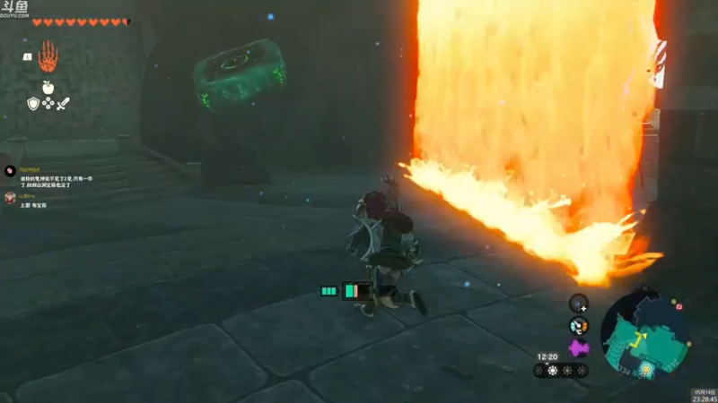 【2023-05-14 23点场】神隐的直播间：神隐：塞尔达传说 王国之泪