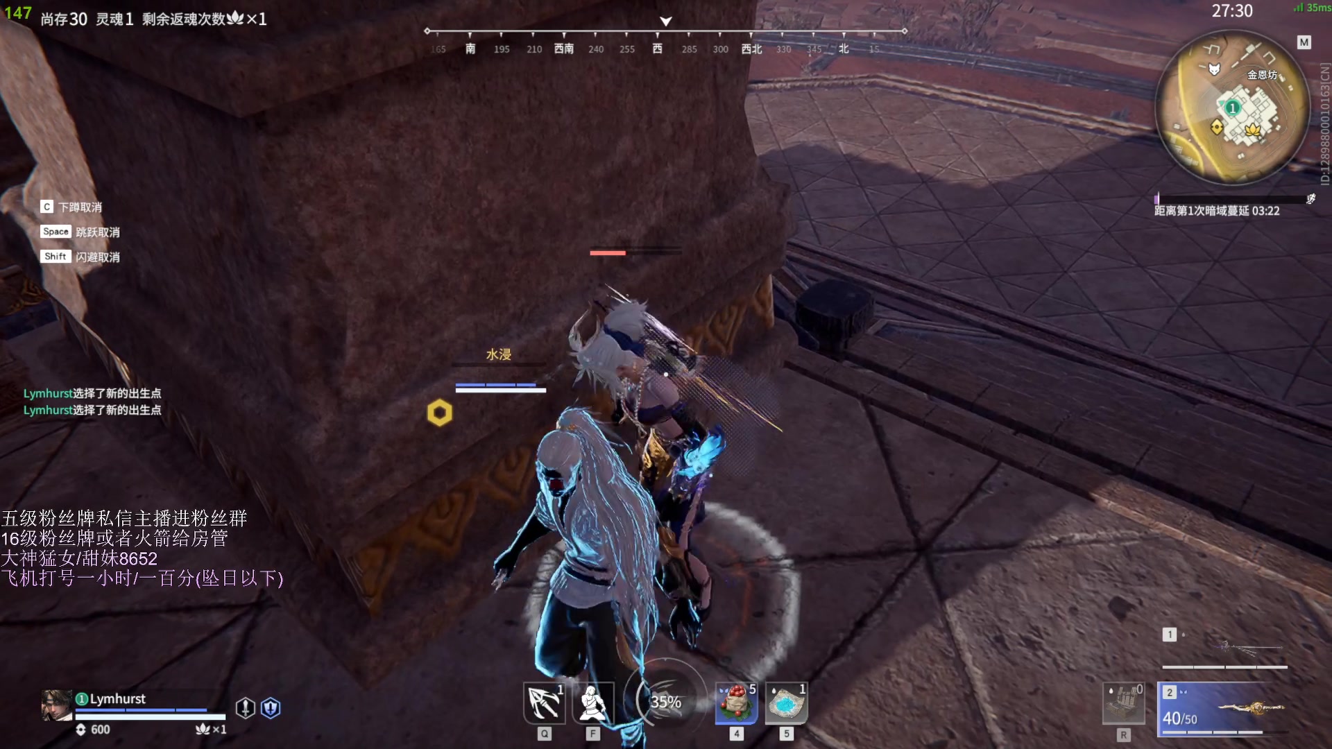 【2023-05-14 21点场】刀一挥趴一堆：(刀一挥)无情上分机器