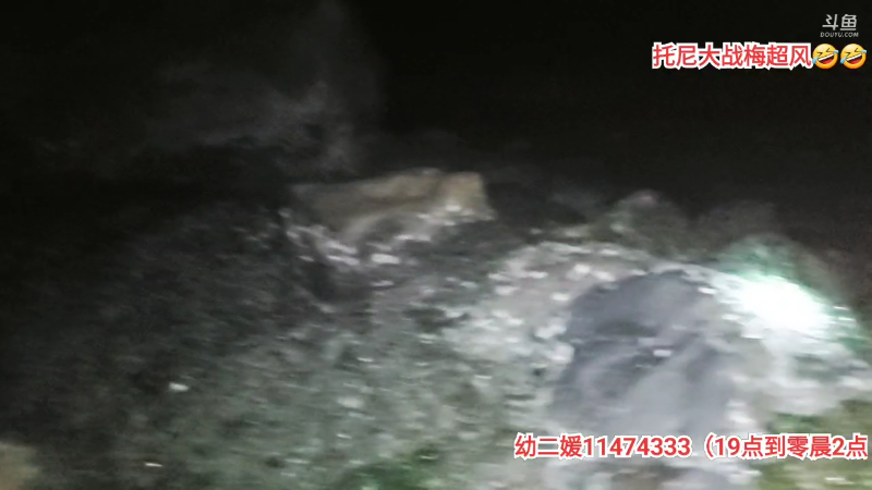 【户外】许文强户外的精彩时刻 20230515 00点场