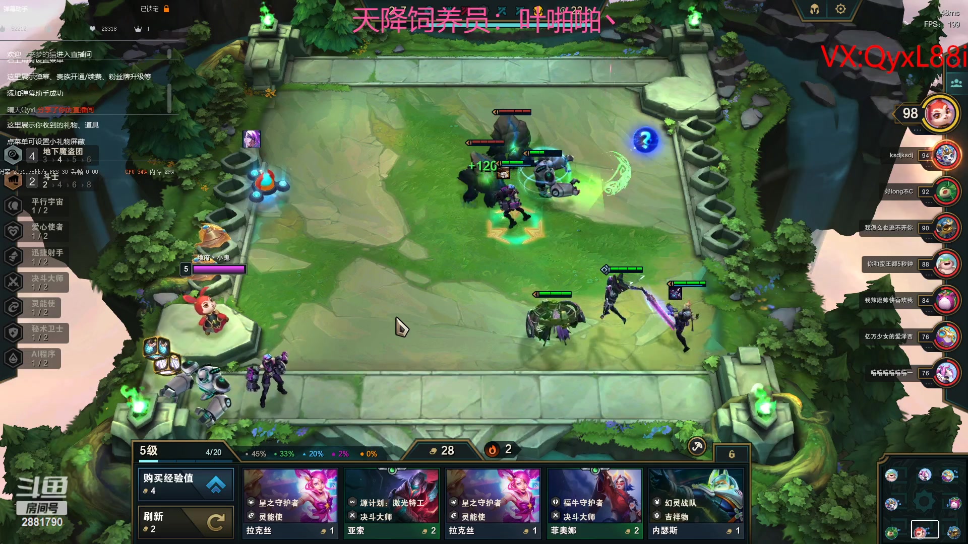 【2023-05-15 08点场】晴天QyxL：晴天：纳尔我的超人