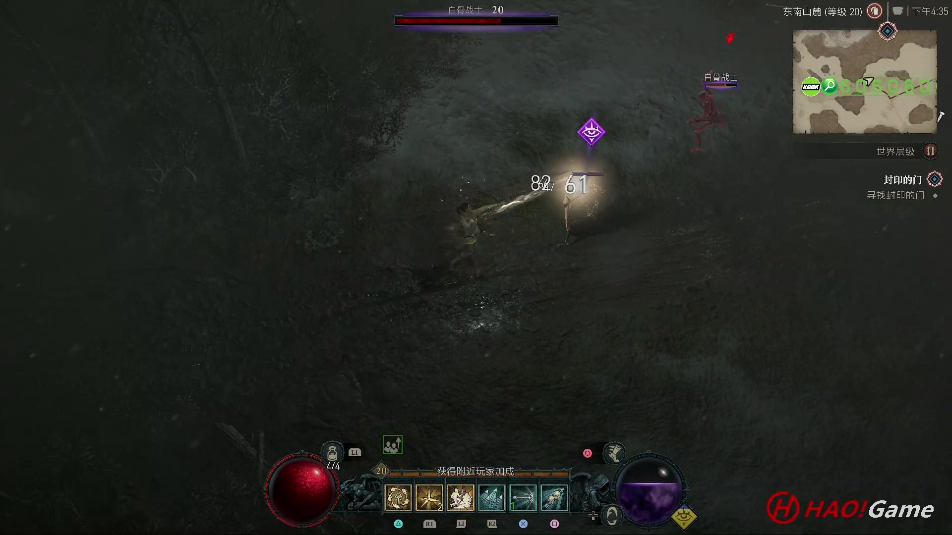 【2023-05-14 16点场】HaoGame长木告：HAO!Game 使命召唤19/战区2