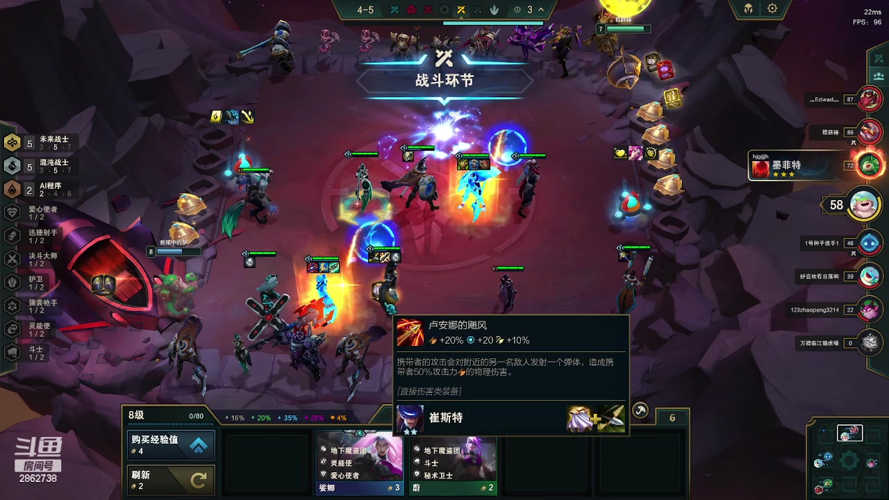 【2023-05-14 23点场】我是一个逗比呀：玩具车  碰碰车