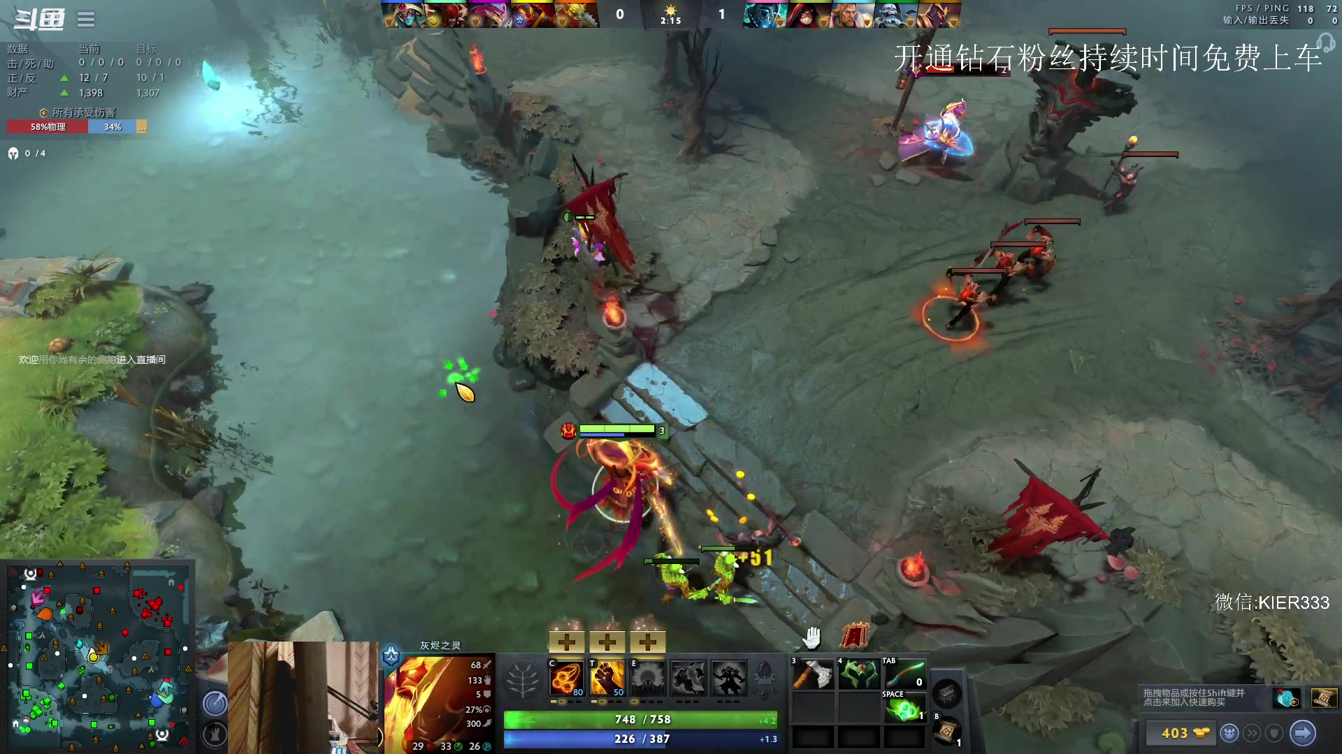 【2023-05-15 01点场】叶子长青K：大展宏图 带你上分