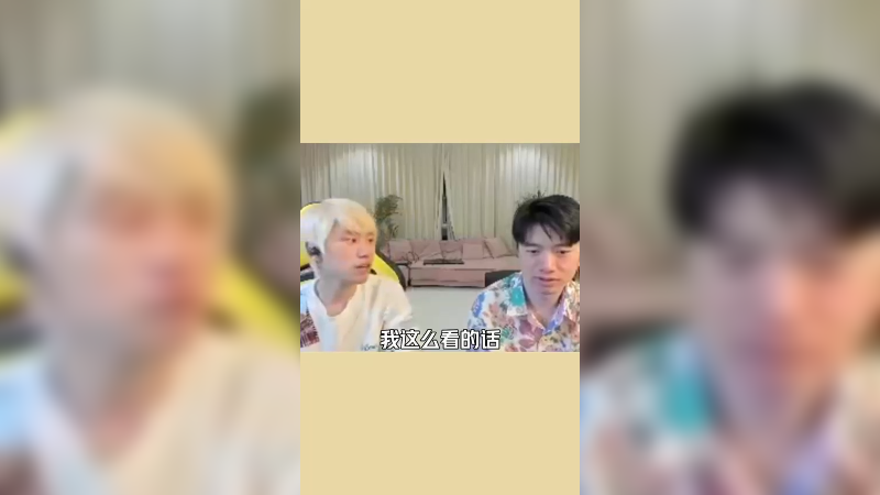 不好意思没打过msi，顶级赛制！