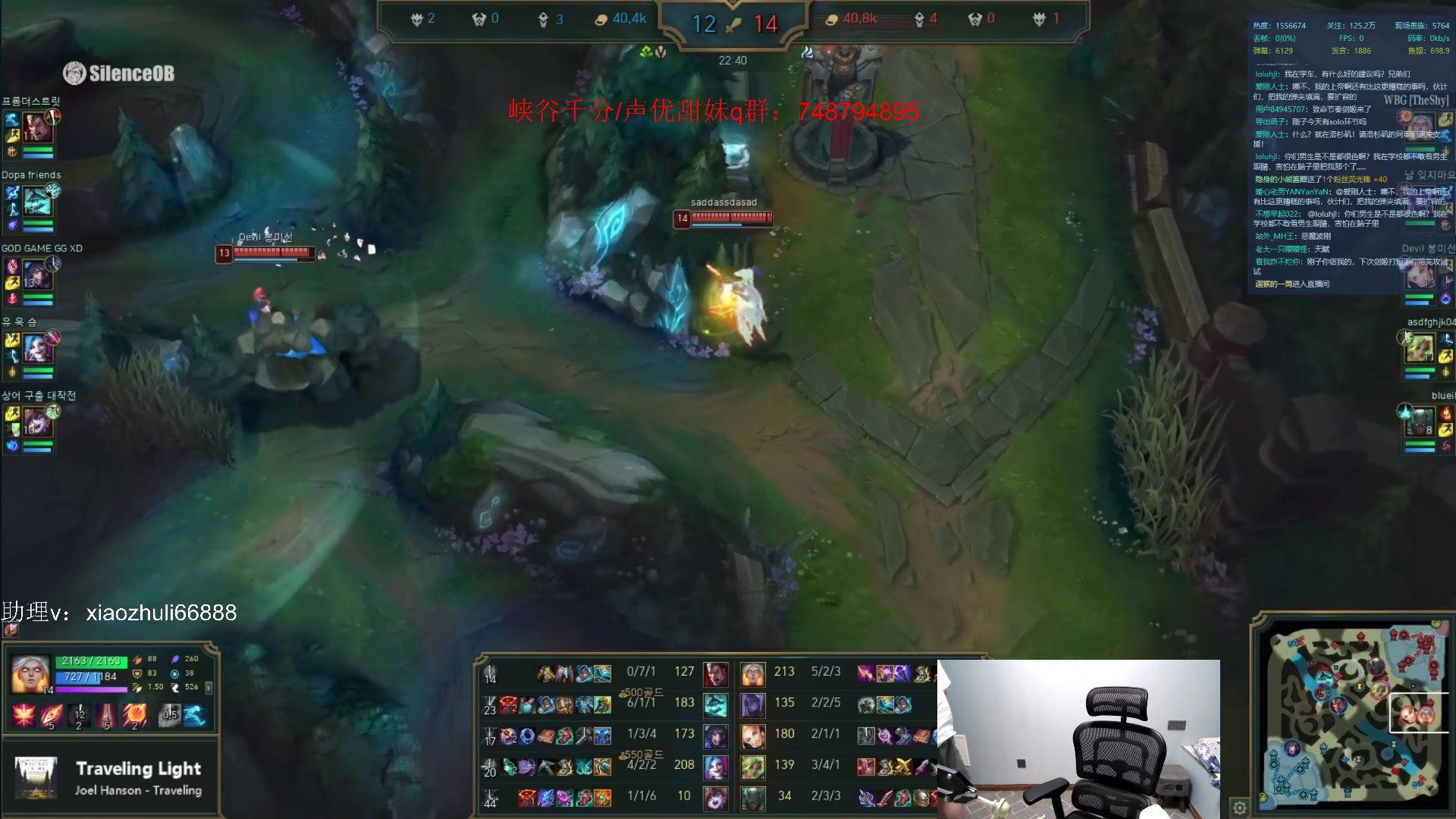 【2023-05-15 00点场】jjking剑姬：海龟剑姬，国服开炸！