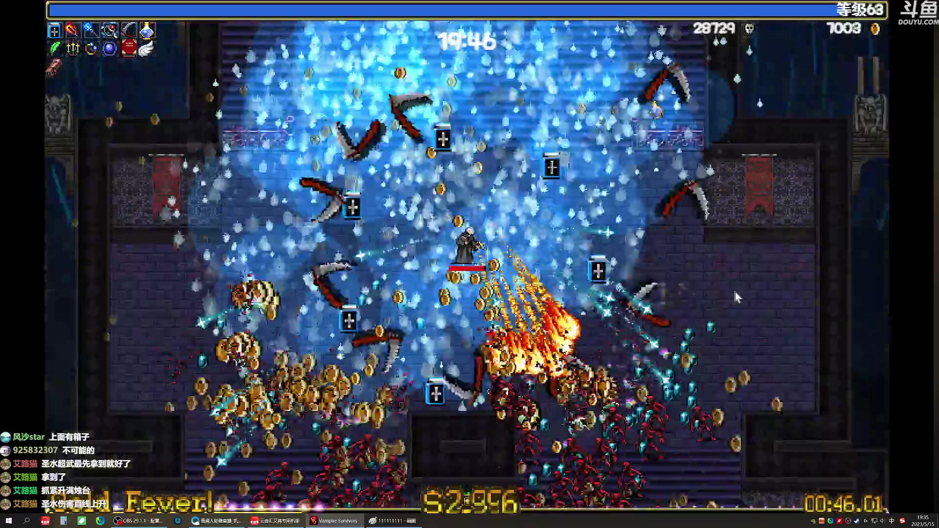 【2023-05-15 18点场】普通人陡壁：这游戏也太有意思了吧？