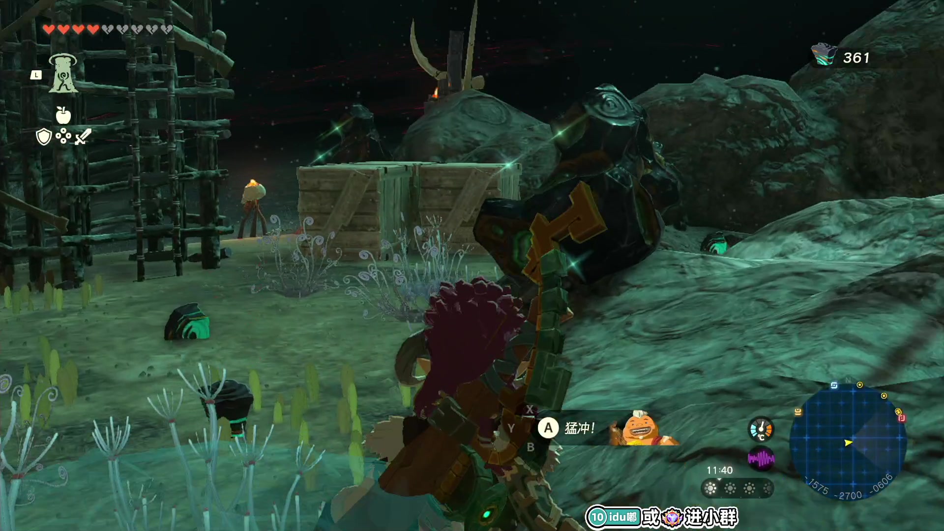 【2023-05-14 22点场】解说嘟师傅：【嘟师傅】海拉鲁老师傅