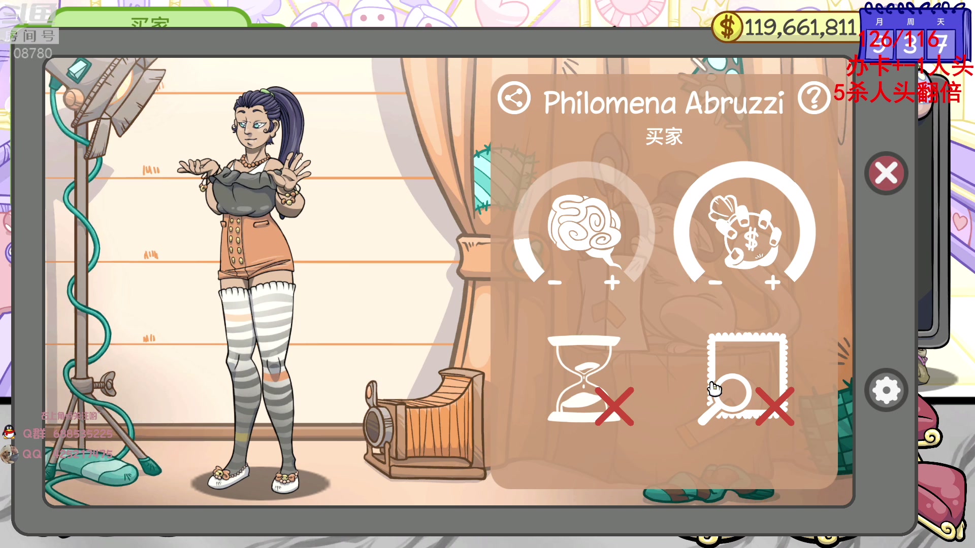 【2023-05-15 08点场】兮饭锐雯：大乱斗小王子 108780