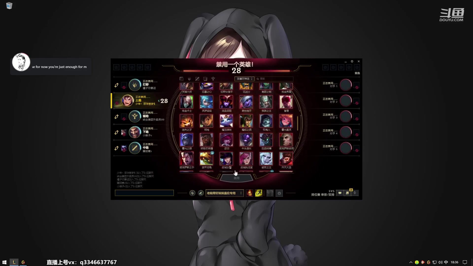 【2023-05-15 17点场】小君盖伦King：小君盖伦yyds~