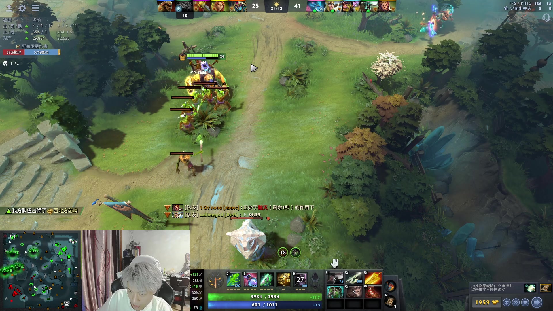 【2023-05-15 00点场】刘嘉俊Sylar1：拿出你的百分之百！