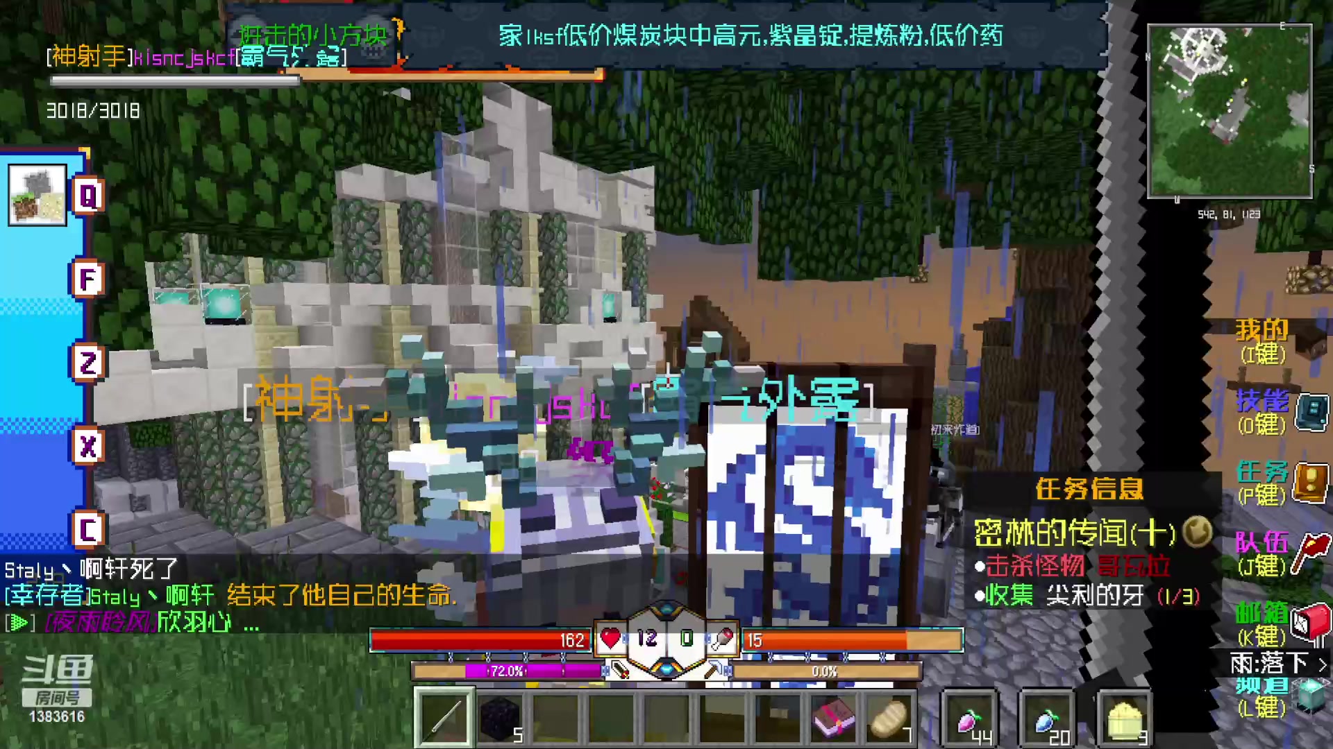 【2023-05-14 21点场】老丶百事：百事 慢慢玩 慢慢看